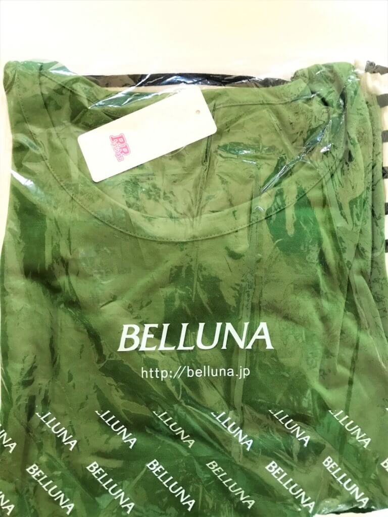 ベルーナのTシャツ